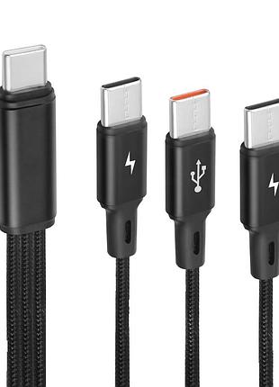Gelrhonr - разветвитель type-c на 3 type-c, нейлоновый плетеный зарядный шнур 3 в 1 с кабелем 0,2 м, быстрая зарядка 5 а