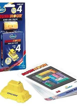 Дополнение 4 к игре час пик такси thinkfun
