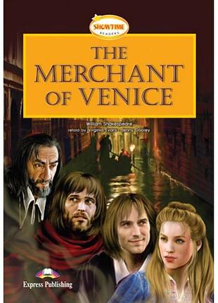 Англійська мова. merchant of venice reader