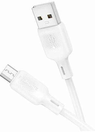 Кабель usb micro 2.4a 1м силиконовый белый для зарядки и передачи данных borofone bx113