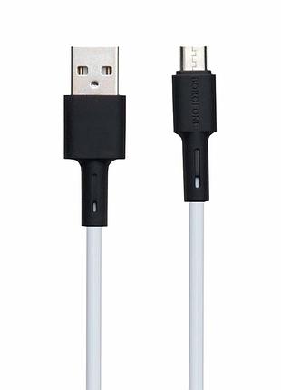 Кабель usb micro 1 м 5 а силіконовий білий borofone bx31 для заряджання та синхронізації