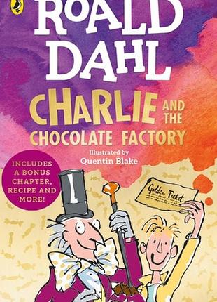 Англійська мова. charlie and the chocolate factory by dahl roald