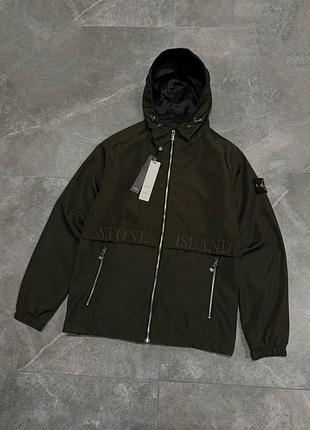 Топовая мужская ветровка stone island