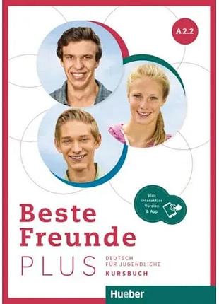 Книга для вивчення німецької мови. beste freunde plus a2.2 kursbuch plus interaktive version