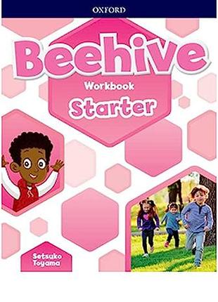 Англійська мова. beehive starter workbook
