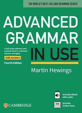 Англійська мова. advanced grammar in use book with answers and ebook