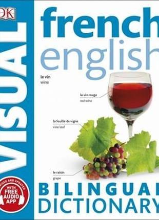 French english bilingual visual dictionary with free audio app
