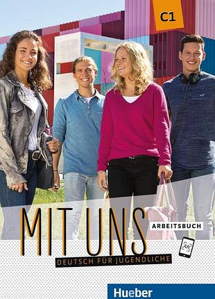 Німецька мова. mit uns c1 arbeitsbuch