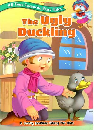 Англійська мова. all time favourite fairy tales the ugly duckling