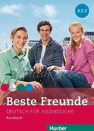 Німецька мова. beste freunde a2.2 kursbuch