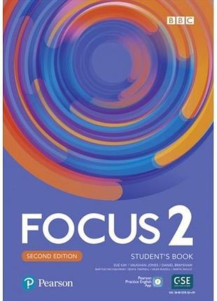 Focus 2nd ed 2 sb +active book