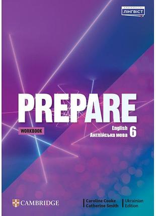 Англійська мова. prepare for ukraine нуш 6 workbook