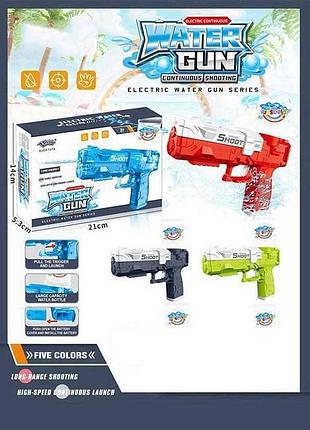 Игрушечное стрелковое устройство 777-9 a с подвижным дулом и аккумулятором 3.7v, комплект из 96 штук, микс видов