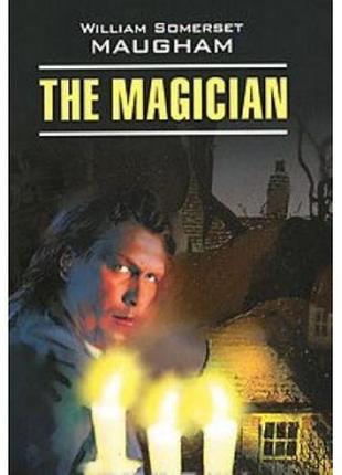 Англійська мова. the magician