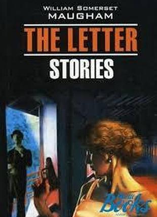 Англійська мова. the letter stories