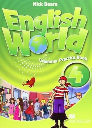 English world 4 grammar practice book