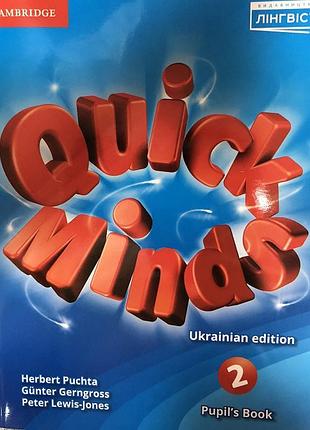 Англійська мова. quick minds 2 pb