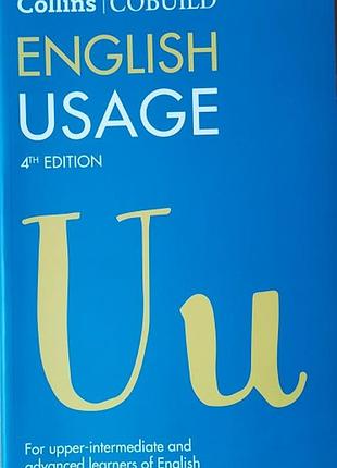English usage. 4th edition. upper-intermediate and advanced