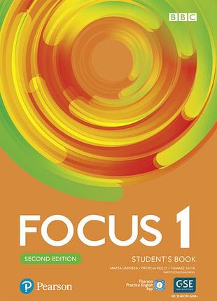 Focus 2nd ed 1 sb +active book