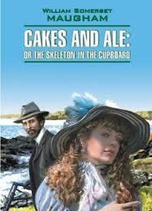 Англійська мова. cakes and ale or the skeleton in the cupboard