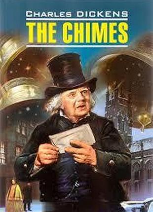 Англійська мова. the chimes