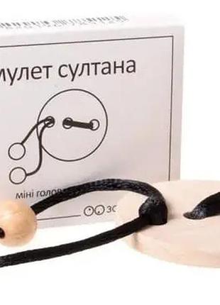 Головоломка деревянная амулет султана заморочка