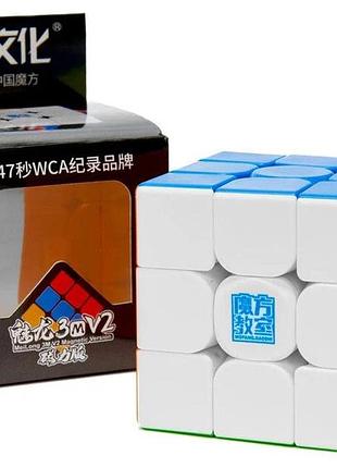 Магнитный кубик рубика 3х3 meilong 3m v2 lite moyu