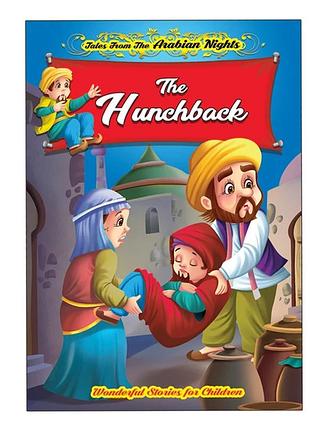 Книга для вивчення англійської мови. tales from the arabian nights: the hunchback