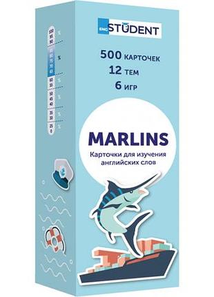 Картки для вивчення англійських слів. marlins
