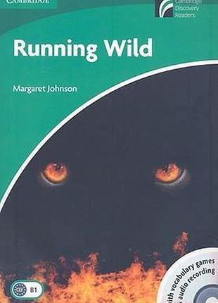 Англійська мова. running wild. m. johnson