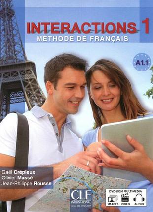 Французька мова. interactions: livre + dvd-rom a1.1