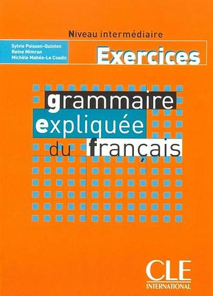 Книга для вивчення французької мови. grammaire explique du francais intermediaire