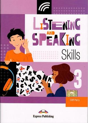 Англійська мова. listening and speaking skills 3. student's book + kod