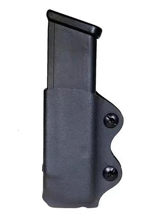 Паучер, чехол под магазин для пистолетов glock 17,19