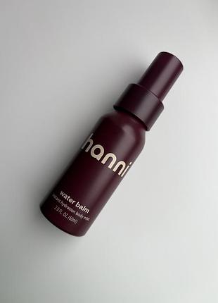Глибокозволожуючий спрей для тіла hanni water balm instant hydration body mist