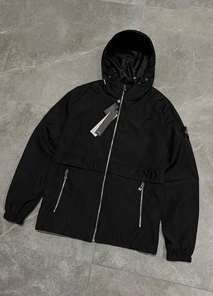 Топовая мужская ветровка stone island