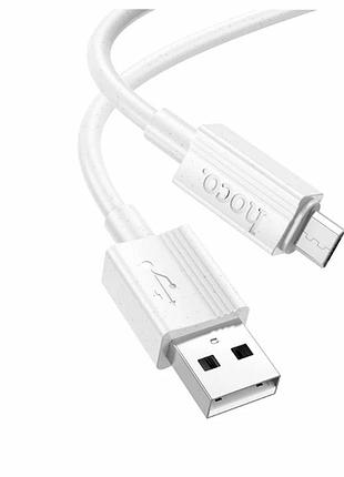 Кабель usb micro 2.4 a 1 м білий hoco x107 пластик для заряджання та передавання даних