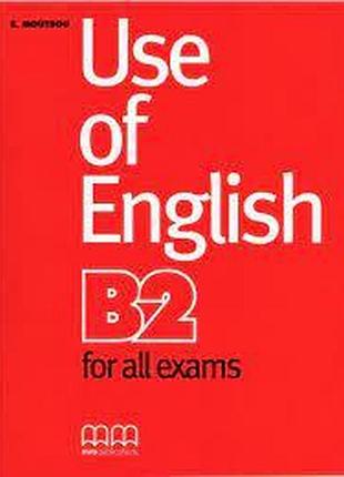 Англійська мова. use of english for b2 student's book