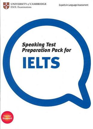 Англійська мова. speaking test preparation pack for ielts + dvd