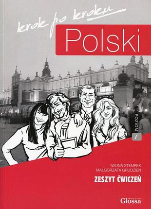 Polski krok po kroku 1 zeszyt cwiczen
