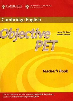 Objective pet tb