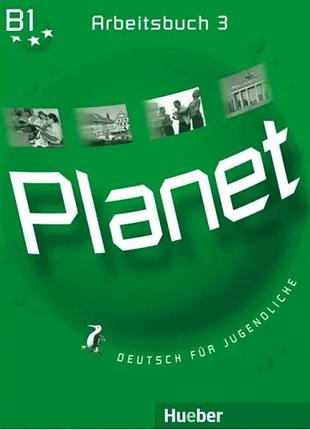 Книга для вивчення німецької мови. planet 3 arbeitsbuch