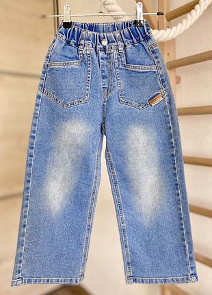 Джинси на дівчинку 116-122