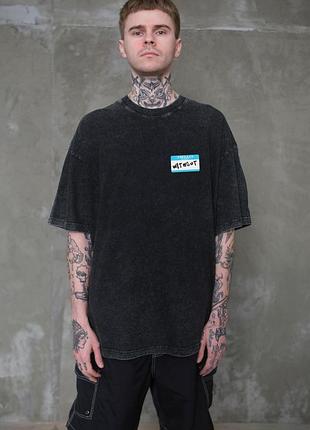 Чоловіча виварена оверсайз футболка without washed з принтом hello black