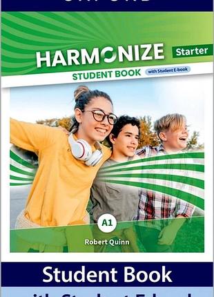 Англійська мова. harmonize starter student book with student e-book