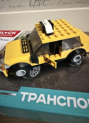 Конструктор iblock таксі 3