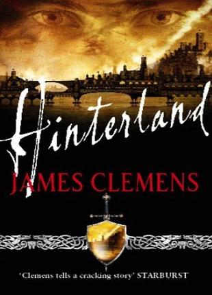 Hinterland. book two james clemens