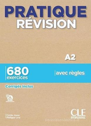 Французька мова. pratique révision a2 livre + corrigés
