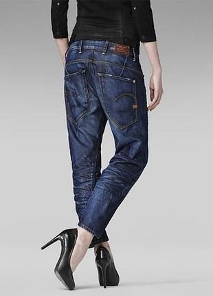 Женские джинсы g-star type c 3d loose tapered jeans