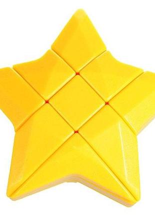 Головоломка кубик рубика звезда yellow star cube